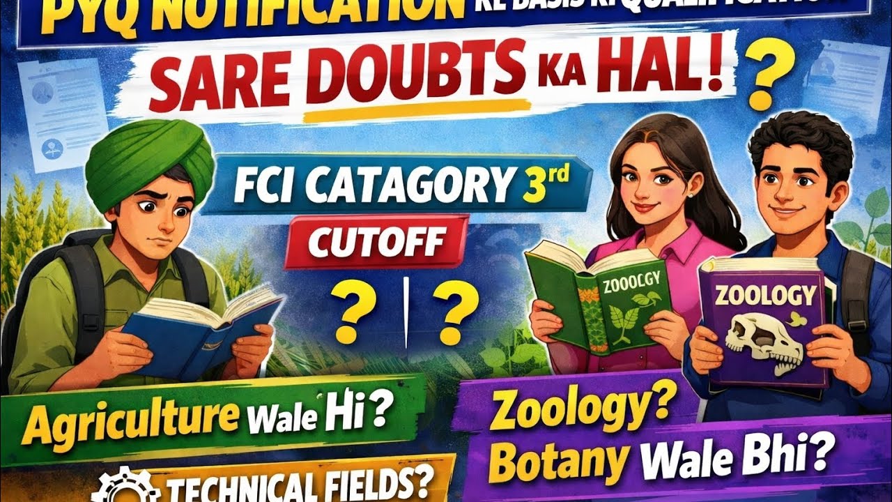 👉 Agar aap FCI Technical (AG-III) ki preparation kar rahe ho,toh ye video end tak zaroor dekho