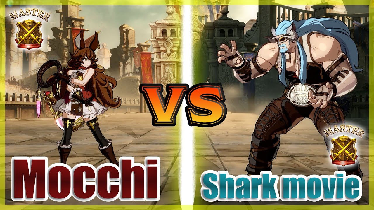 [GBVS S2] Mocchi (Ferry) vs Shark movie (Ladiva) FT2