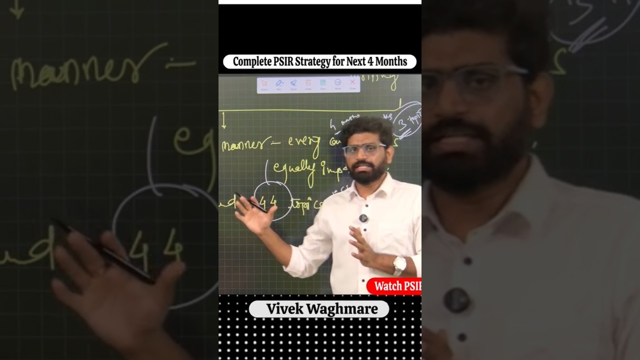 4-Month PSIR Strategy for UPSC CSE| Vivek Waghmare Sir