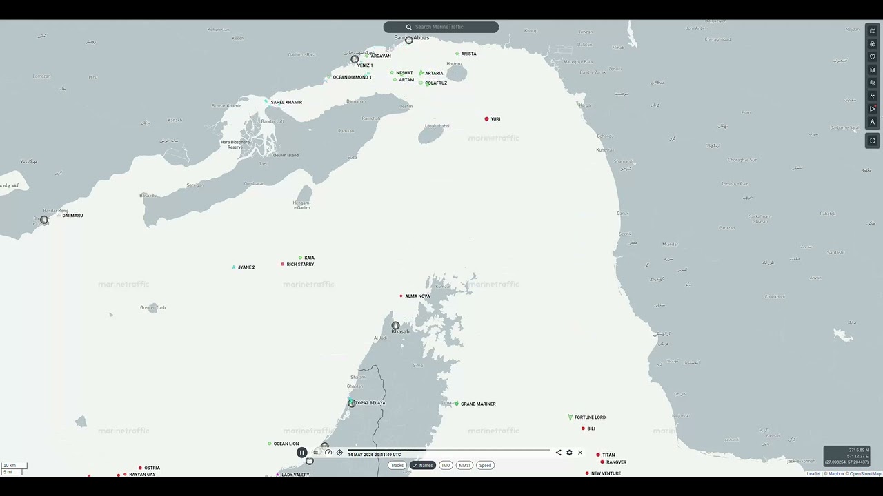 Merchant vessel traffic in the area of the Strait of Hormuz continues to be largely absent. 