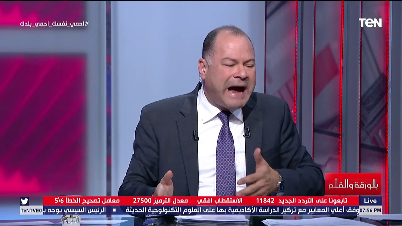 الديهي يفجر مفاجأة صادمة على الهواء عن جريمة الفيرمونت..ورد قوي على تصريحات الفنانة نهى العمروسي