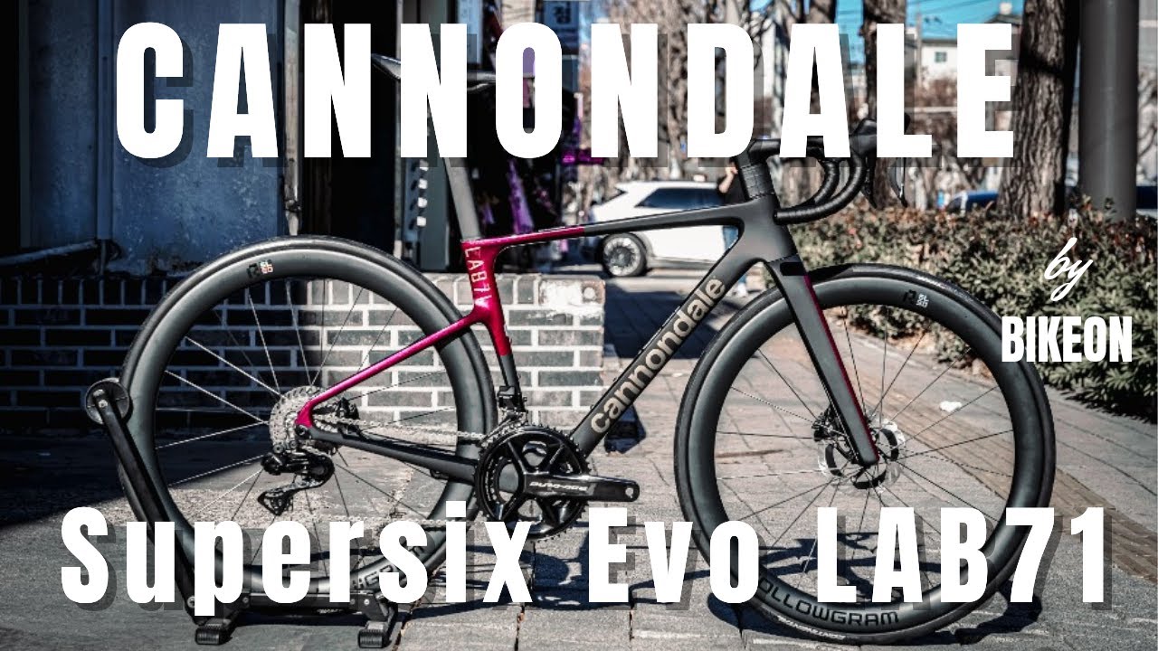 캐논데일 슈퍼식스 에보 LAB71 조립 | Cannondale Supersix Evo LAB71 Dream Build