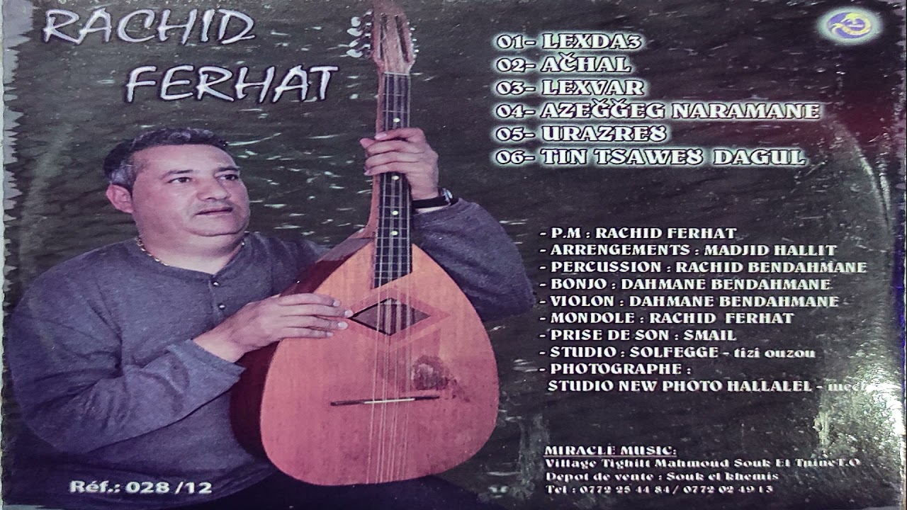 rachid ferhat 05 urazregh