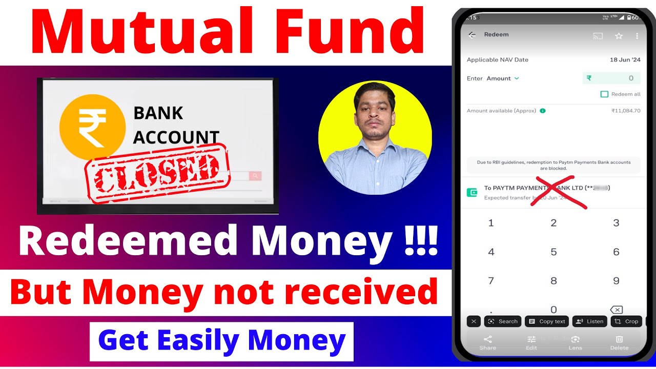 Bank Account Band Ho Gaya? Mutual Fund Ka Paisa Kaise Milega? | Full Guide ✅