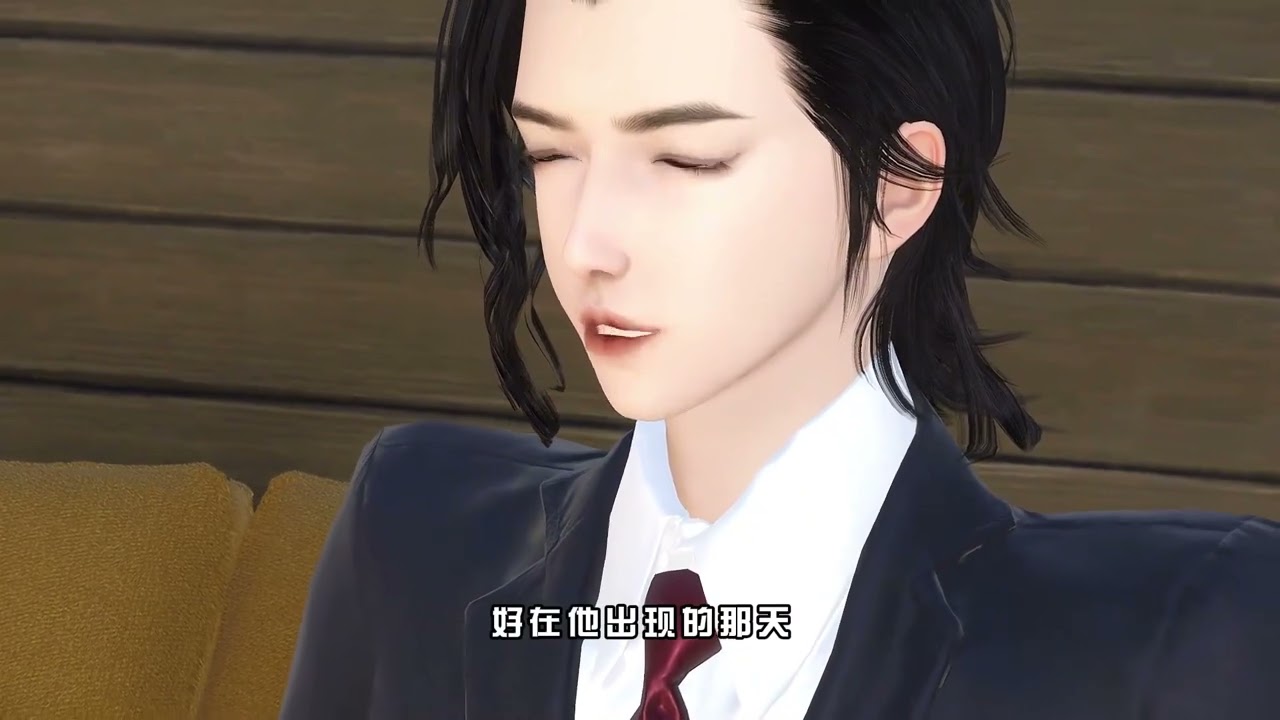 《植物人相公他會撩》314-316：我不管阿辰和阿允是不可拆散的一對！#逆水寒#劇情#穿越#古風#甜寵