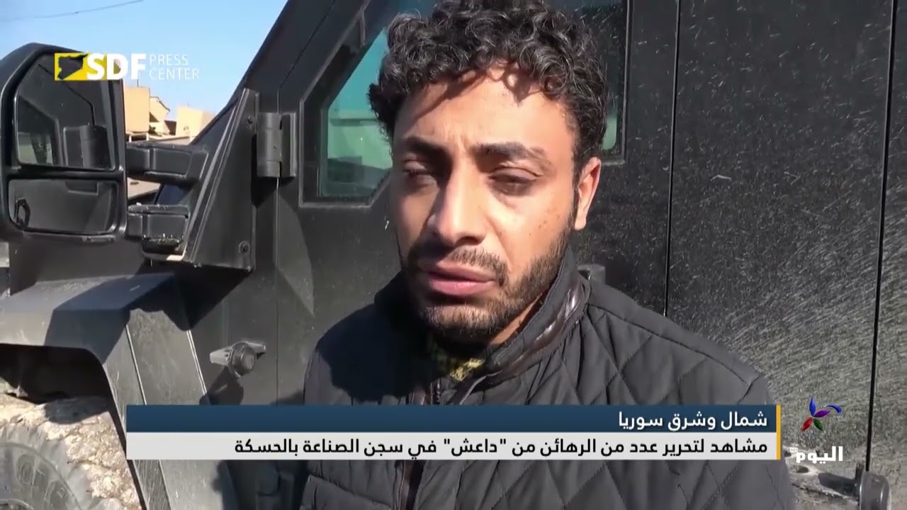 مشاهد لتحرير عدد من الرهائن من 