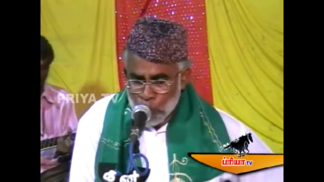 Seenimohamed Islamic song