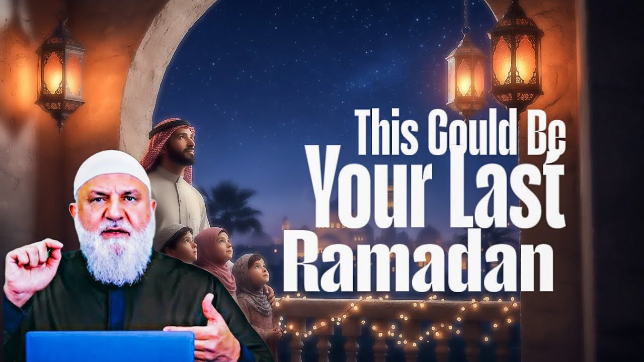 This Could Be Your Last Ramadan… Don’t Waste It | Powerful Reminder!!! Ustadh Muhammed Baajour