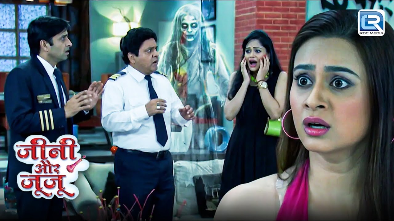 Vella Vicky और Didu के बीच तनाव की असली वजह |  Jeannie aur Juju | New Full Episode