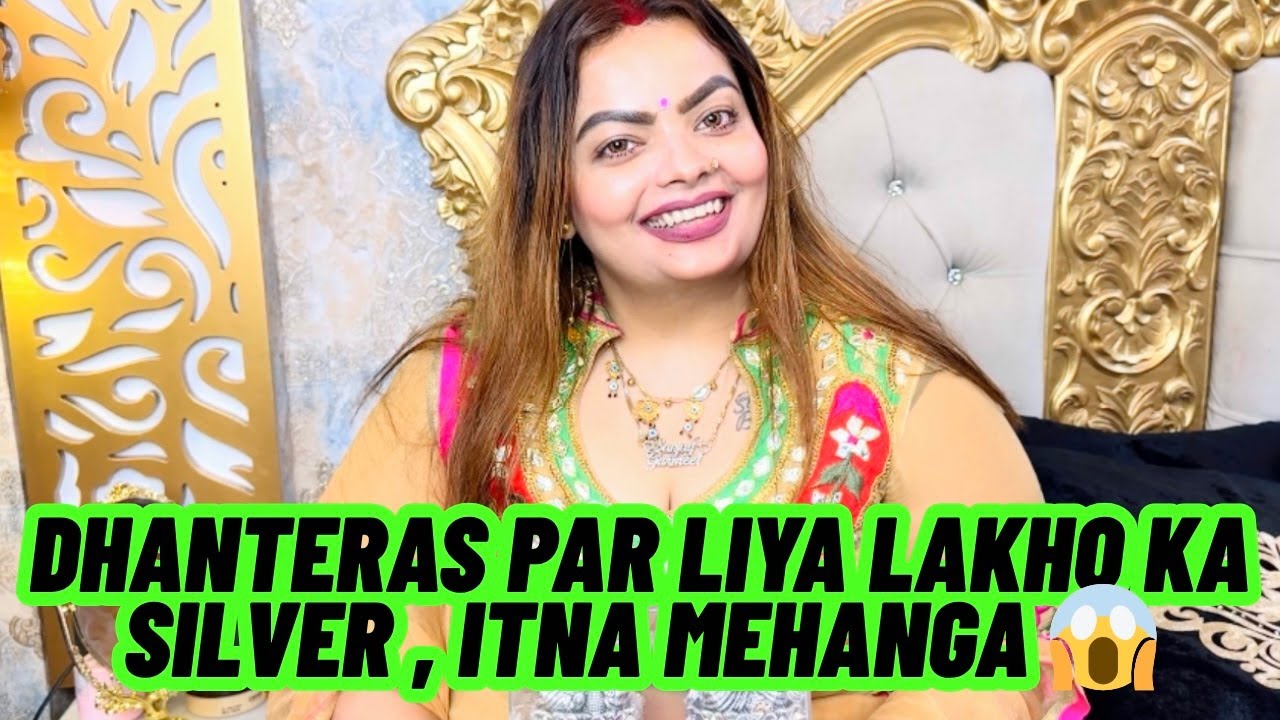 Dhanteras Par Liya Lakho Ka Silver , Itna Mehanga 😱 #sanjaygurmeetvlog #dhanteras #diwlai