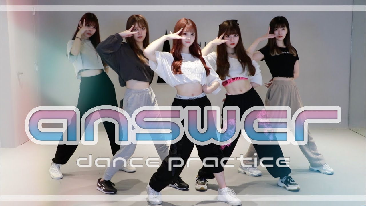 【Dance Practice Video】アンサー / パラレルサイダー
