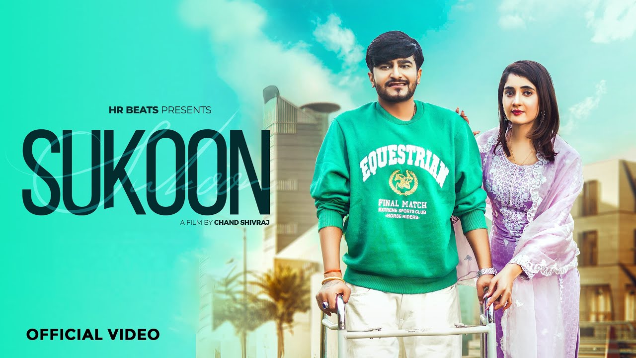 Sukoon - Mukesh Jaji | Nisha Bhatt | Gold E Gill | Anjali 99 | New Haryanvi Song 2025