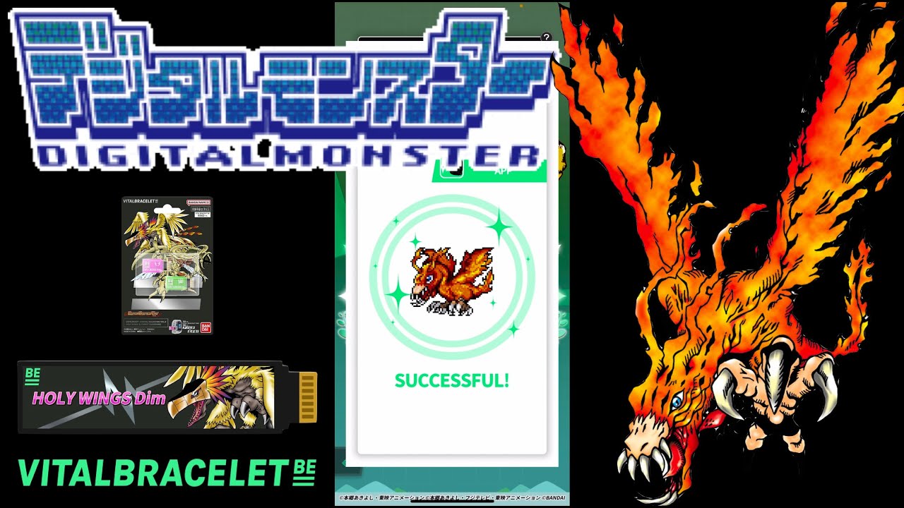 DIGIMON Vital Bracelet BE - BIRDRAMON || BEMemory Holy Wings DiM Log 12
