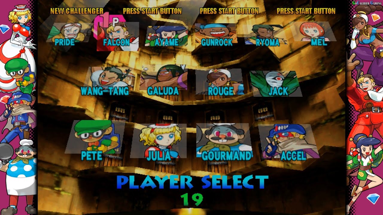 Capcom Fighting Collection 2 Power Stone 2 - Gameplay