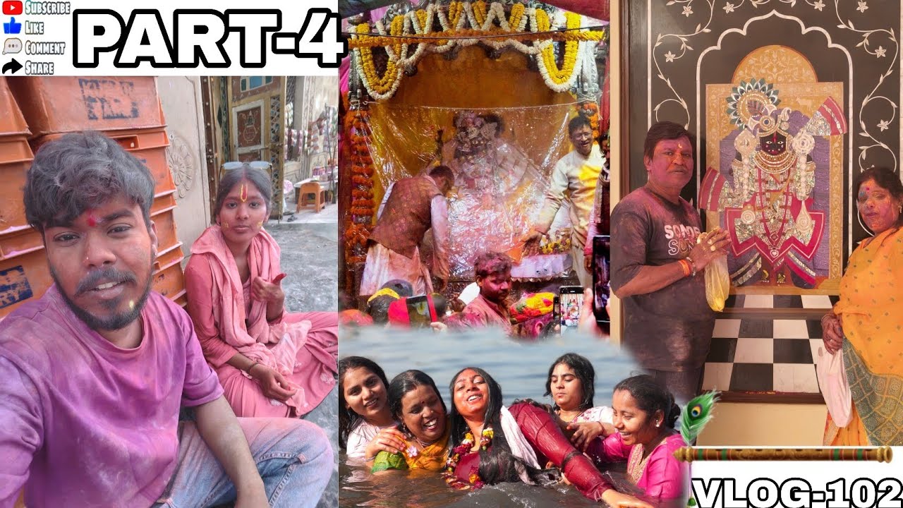 #VLOG-102 VRINDAVAN KI HOLI 🫟🫟💗