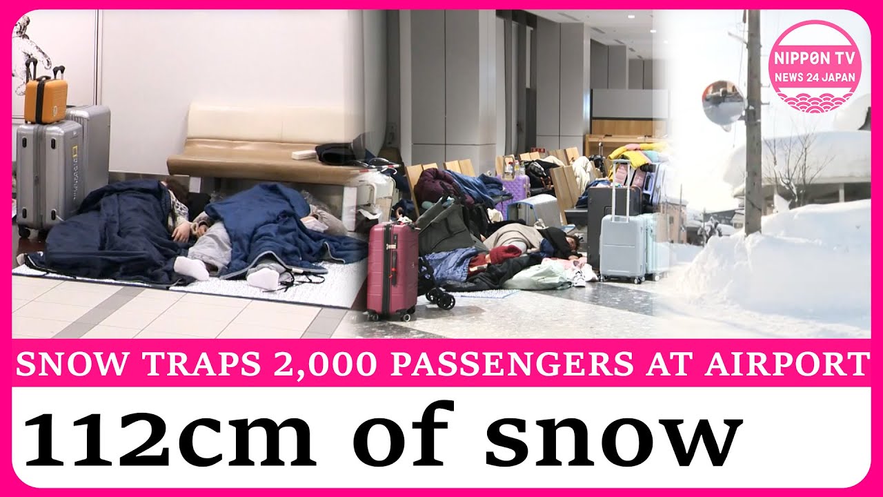 2,000 passengers stay overnight at Hokkaido airport amid record snow
