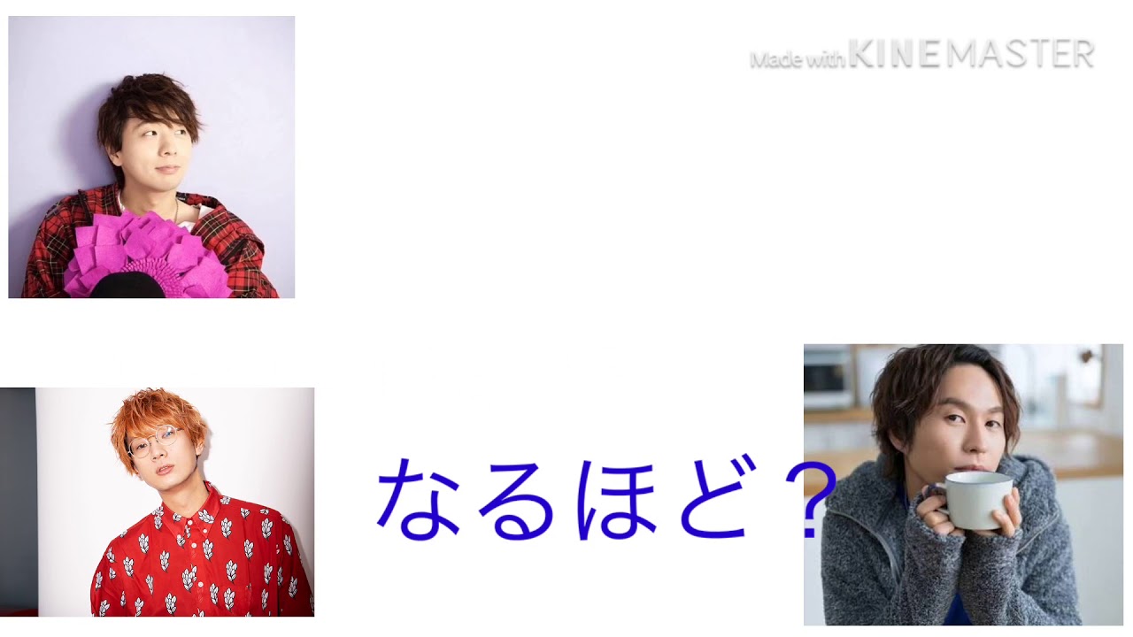 江口拓也さんのお金事情
