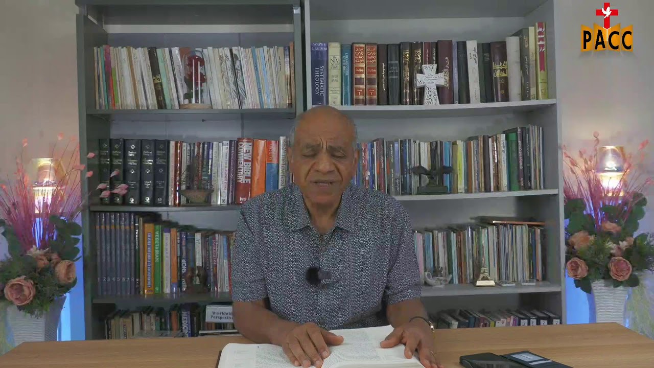 Online Bible Study (1Sam 3) - Wednesday 25/02/2026