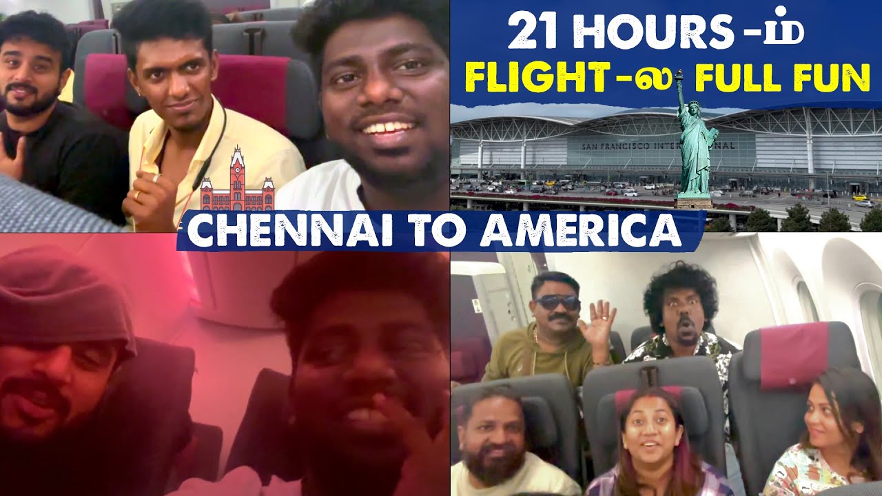 KPY Bala கூட ஒரே Atrocity- தான் Flight-ல | Chennai to America Vlog | MR DJBLACK