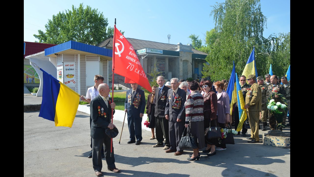 Велика Лепетиха: урочиста ходьба на День Перемоги!