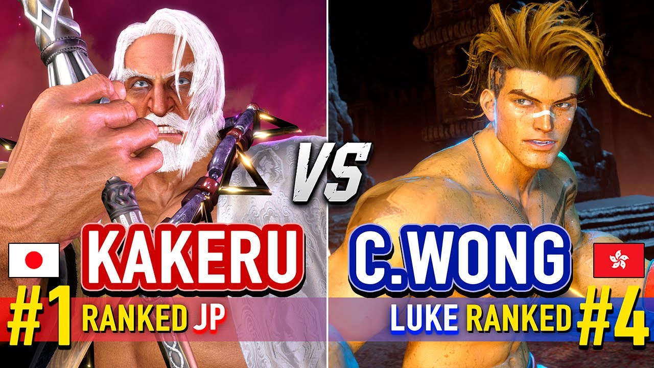 SF6 🔥 KAKERU (#1 Ranked JP) vs CHRIS WONG (#4 Ranked Luke) 🔥 Street Fighter 6 High Level Gameplay