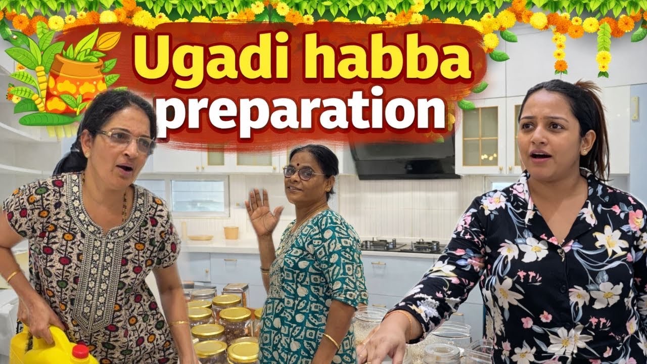 ಯುಗಾದಿ ಹಬ್ಬದ ತಯಾರಿ 🧹🫧 ಮನೆ cleaning & ಹೊಸ ಆರಂಭ  🪷 #kannadavlogs #familyvlog 