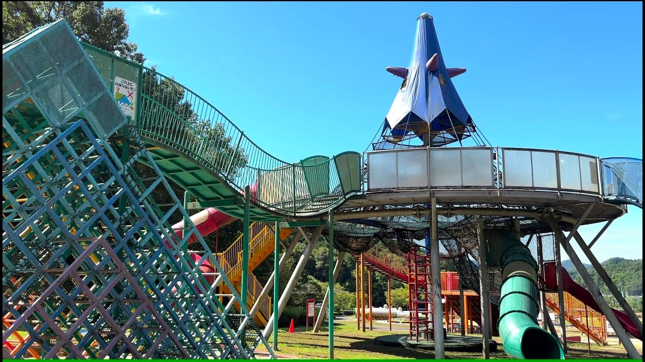 日本巨大遊具図鑑vol.37【岐阜 岐阜ファミリーパーク】