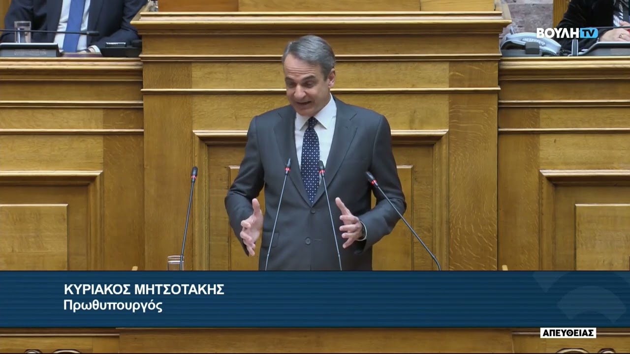 Κυριάκος Μητσοτάκης: «Η Ελλάδα είναι παρούσα με ευθύνη και ισχύ, όπου την καλεί το εθνικό καθήκον»