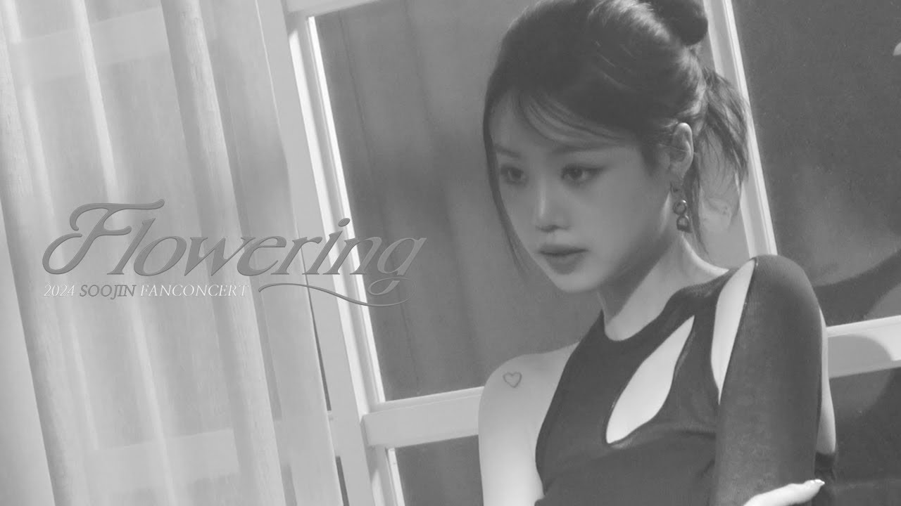 수진 (SOOJIN) FAN CONCERT 'Flowering' VCR Behind The Scenes