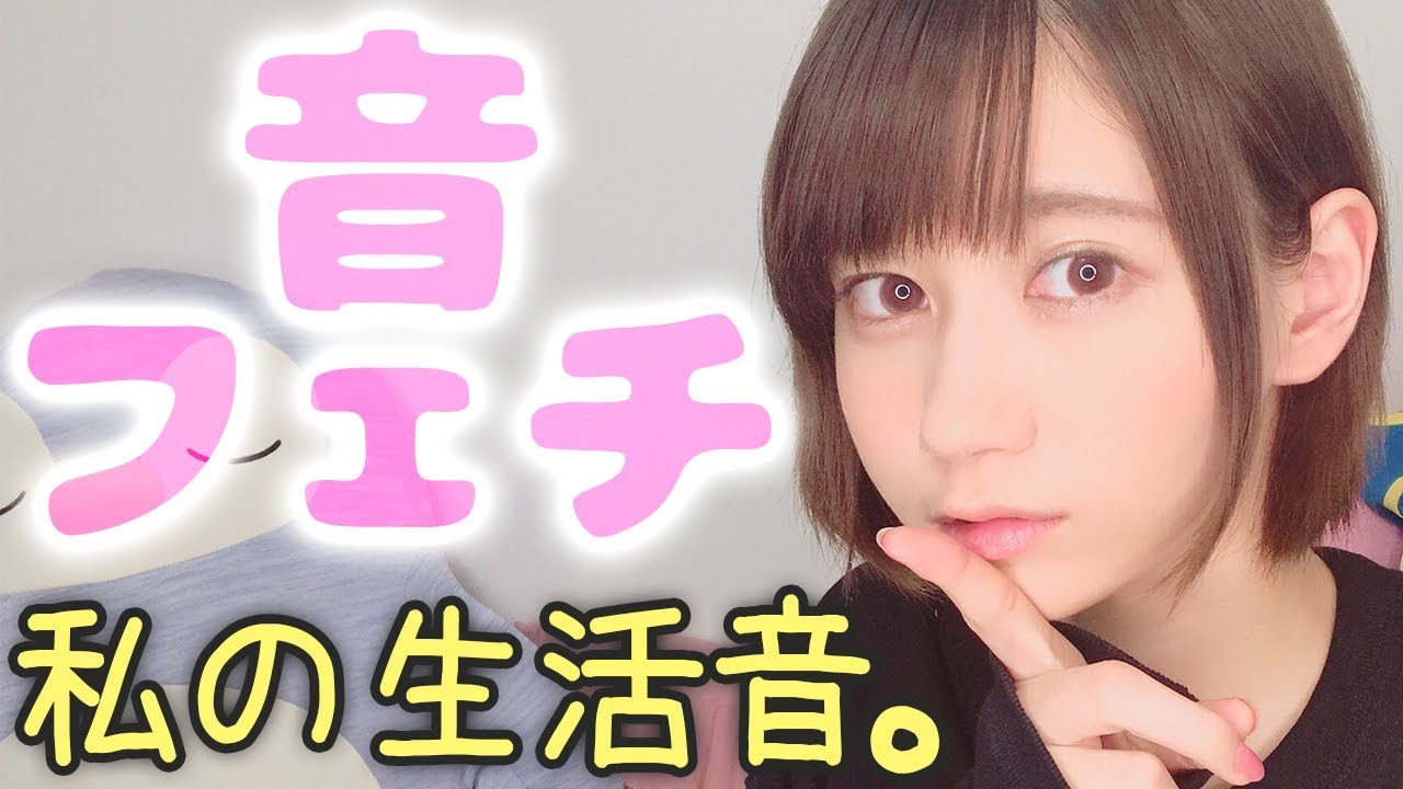 【音フェチ】耳がゾワゾワする動画。ささやき声、コーラを注ぐ、タイピングetc【ASMR】