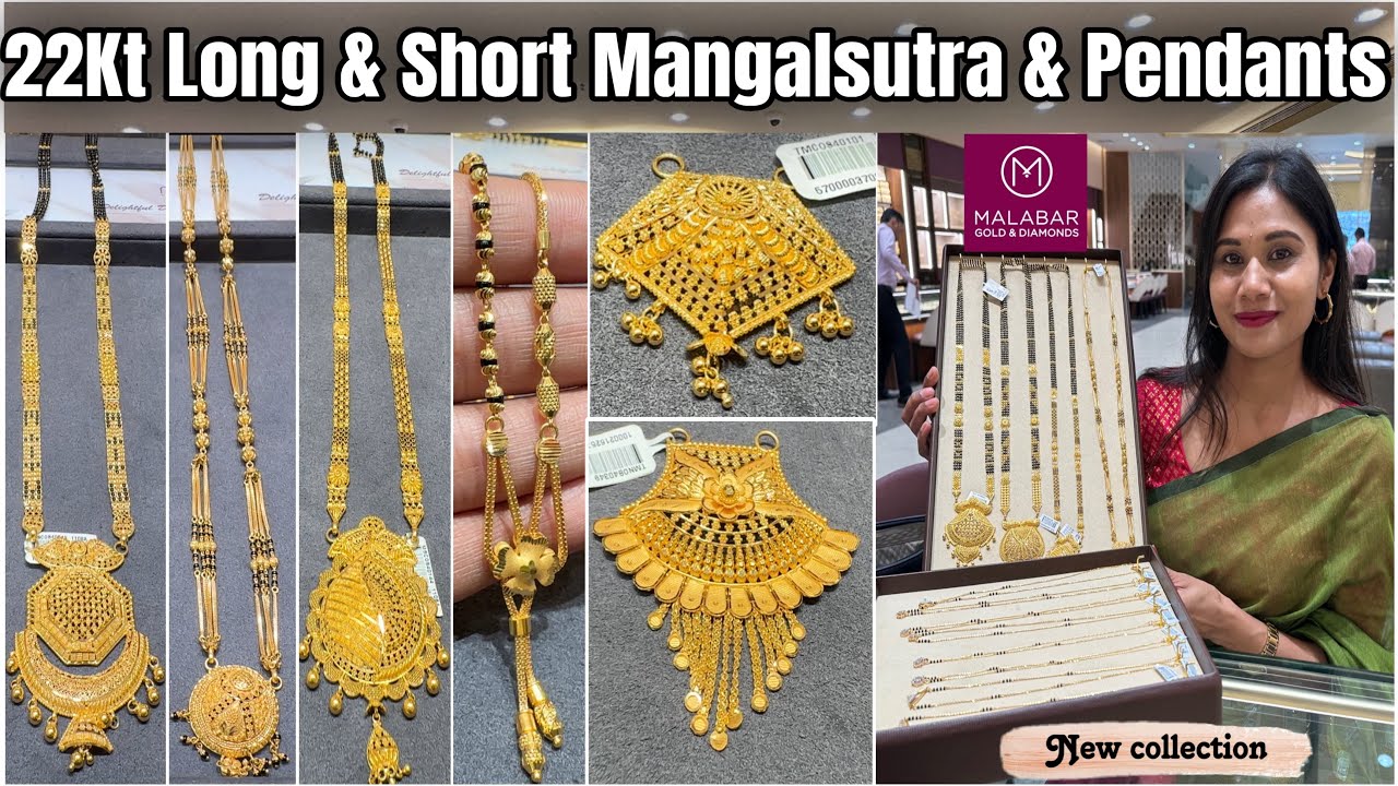Malabar Long & Short Gold Mangalsutra Designs With Price❣️| Gold Mangalsutra Pendant Designs & Price