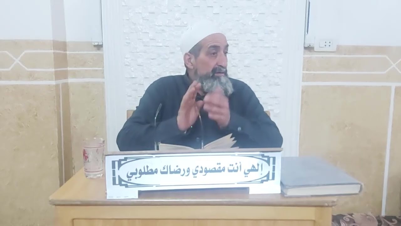 سلسلة الكبائر || الإنتساب لغير الأب،والشرب بآنية الذهب والفضة،والطيَرة،والرياء والجدل ||. 
