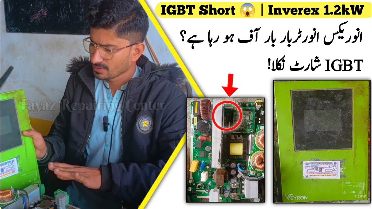 Inverex Inverter 1.2kW 😱 On Hota Hai Off Ho Jata Hai | Output IGBT Short Fault