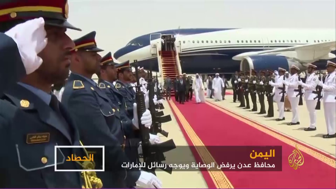 محافظ عدن يرفض الوصاية ويوجه رسائل للإمارات