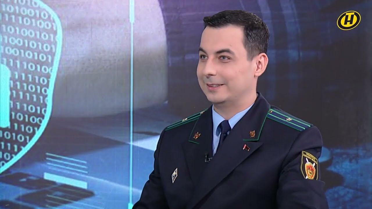 Киберпреступность – стресс для кошелька и нервной системы