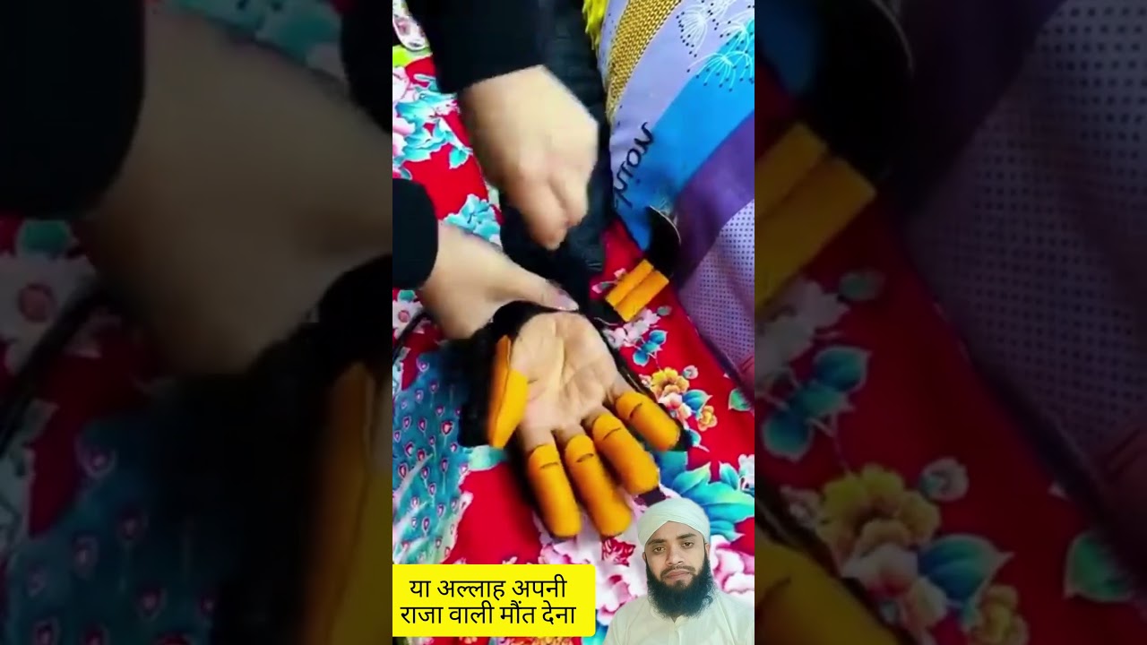 Maut ka Manzar 😭#qasmiimran#youtubeshorts#shortvideo#shorts#tiktok#youtubeshorts#tiktok #tiktokvideo