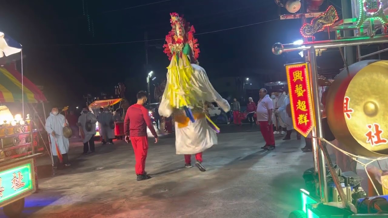 同興社大班鑼鼓帶林園聖帝會神將