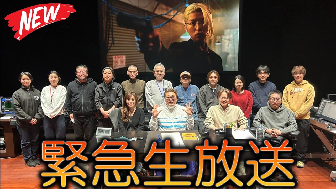 【感動の嵐】映画『SAKAMOTO DAYS』待望の完成！目黒蓮×福田監督の秘められた“約束”が心震わせる…ビジュアル初公開でファン熱狂の渦巻く世界へ | スノメメTV