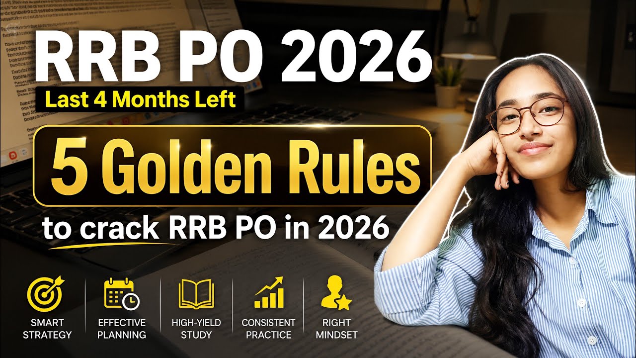 Follow these 5 Rules and Crack RRB PO 2026 Exam (with my result screenshot)💯🔥 #ibpsrrb