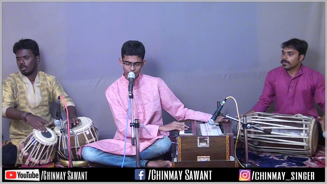 कैवल्याच्या चांदण्याला भुकेला चकोर - चिन्मय सावंत .
