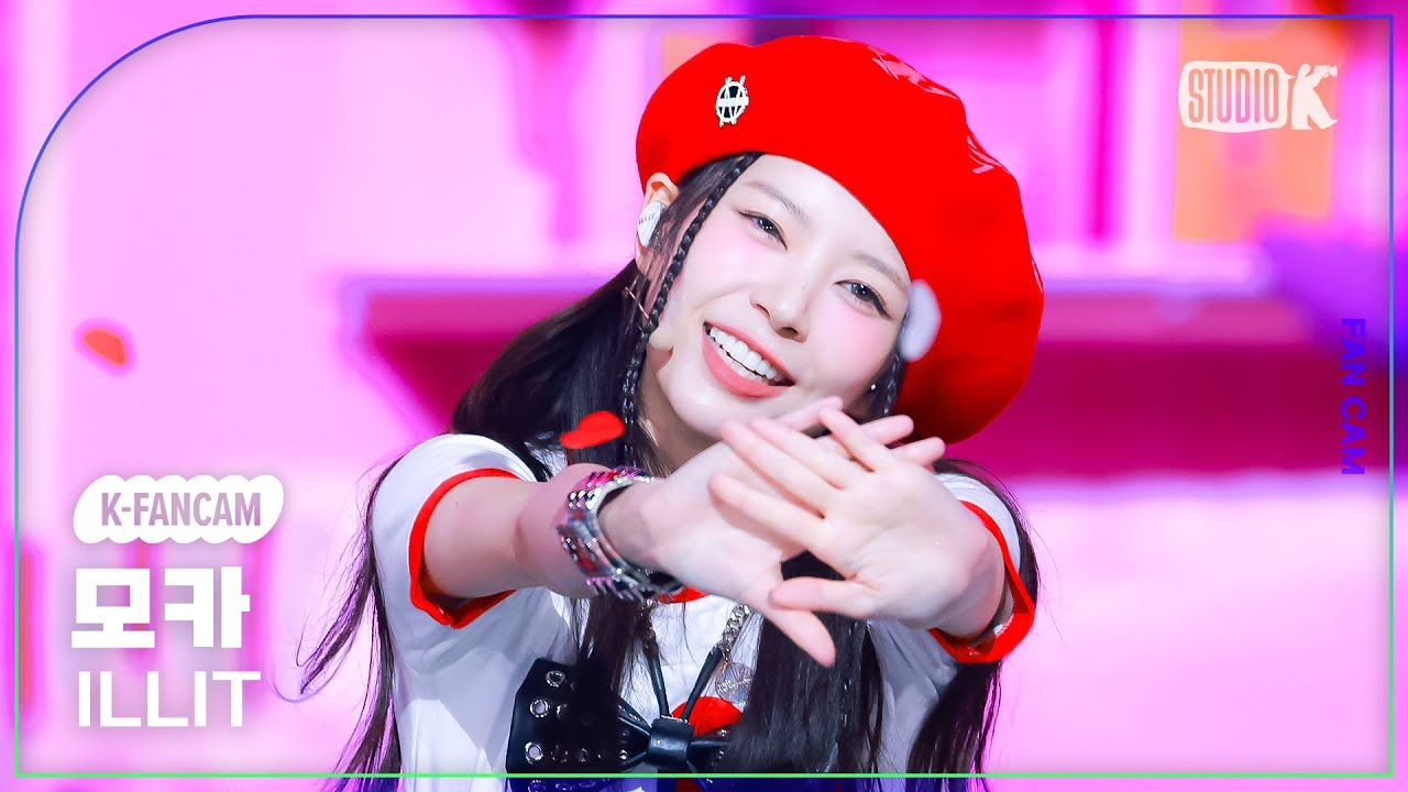 [K-Fancam] 아일릿 모카 직캠 'jellyous'(ILLIT MOKA Fancam) @뮤직뱅크(Music Bank) 250711