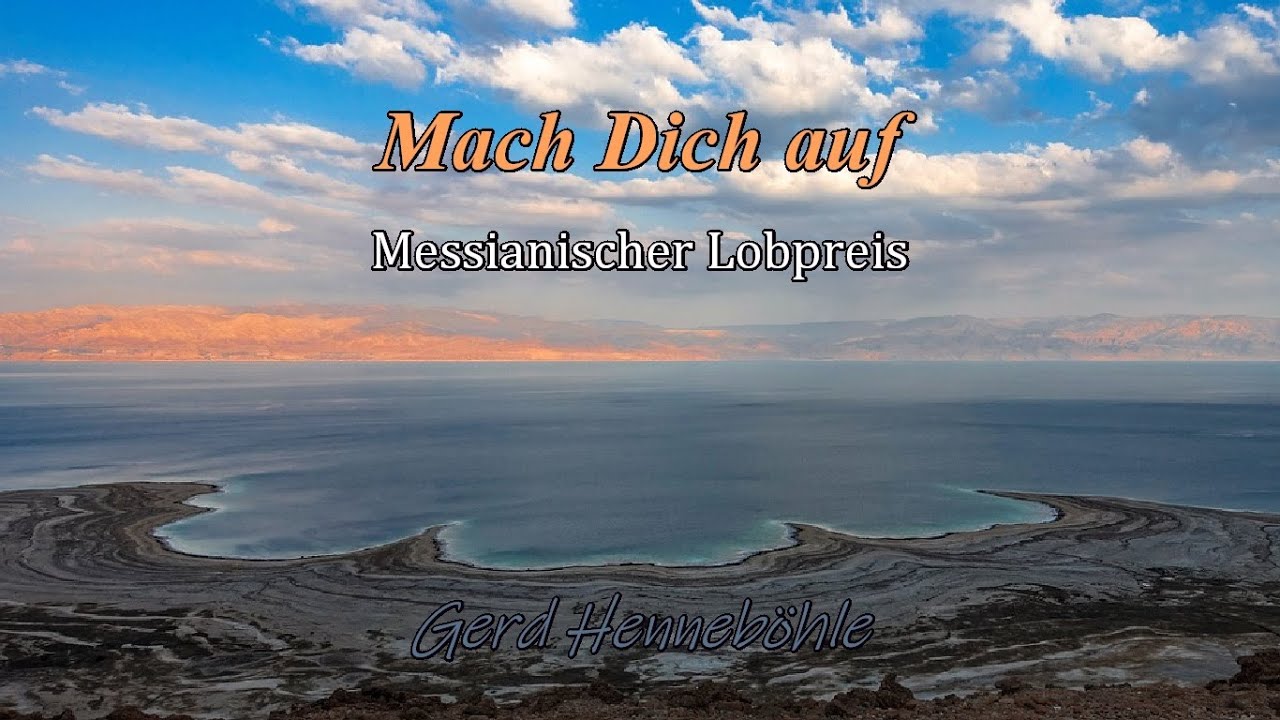 Mach Dich auf - Kumah Adonai