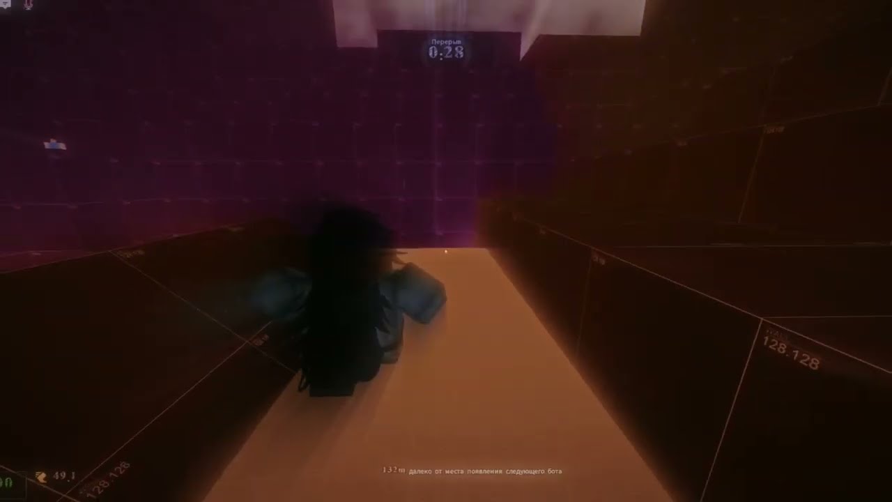 Mental | Evade Montage