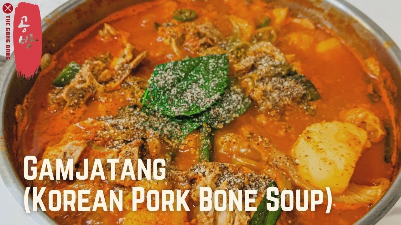Gamjatang (Korean Pork Bone Soup) | Restaurant Style Recipe