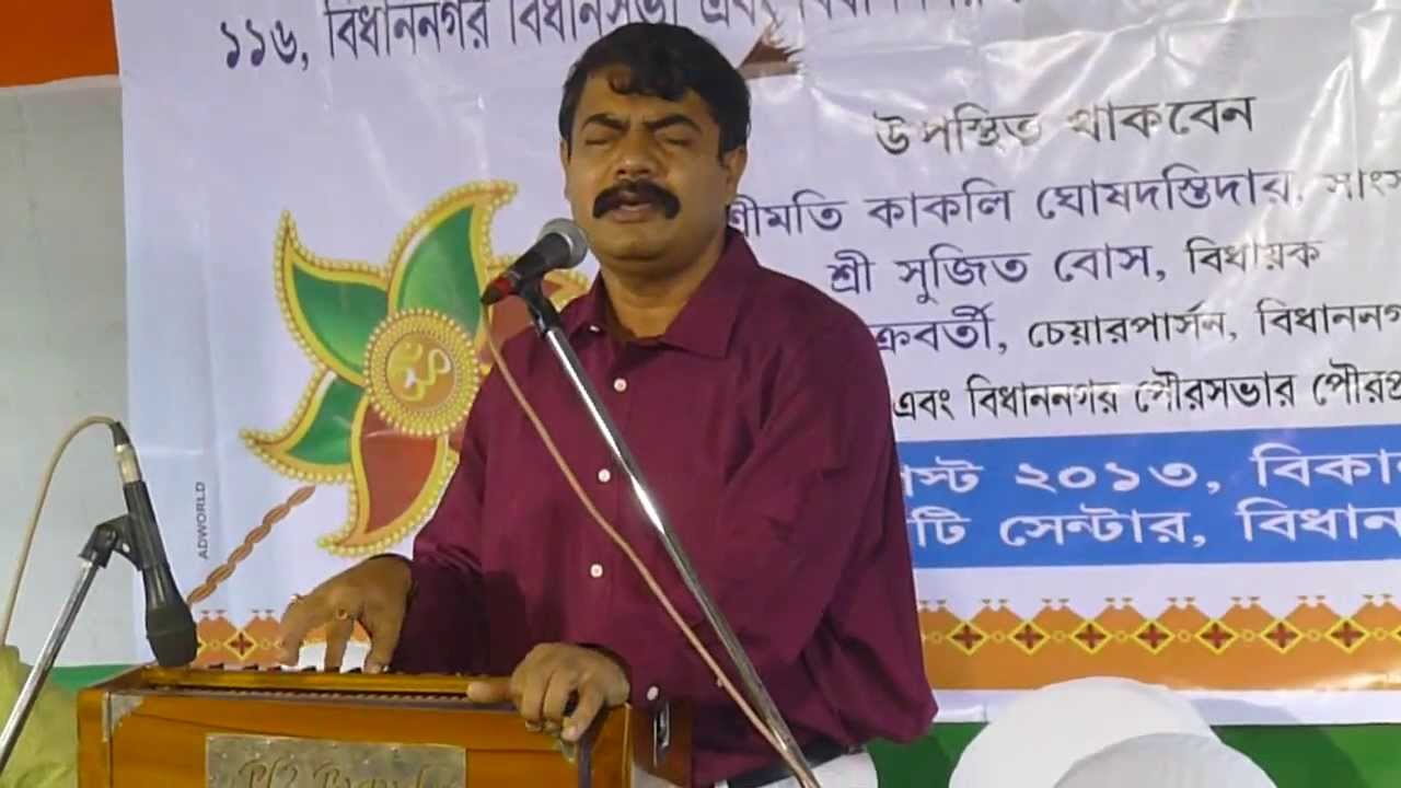 KAUSHIK GOSWAMI AISE LAGI LAGAN