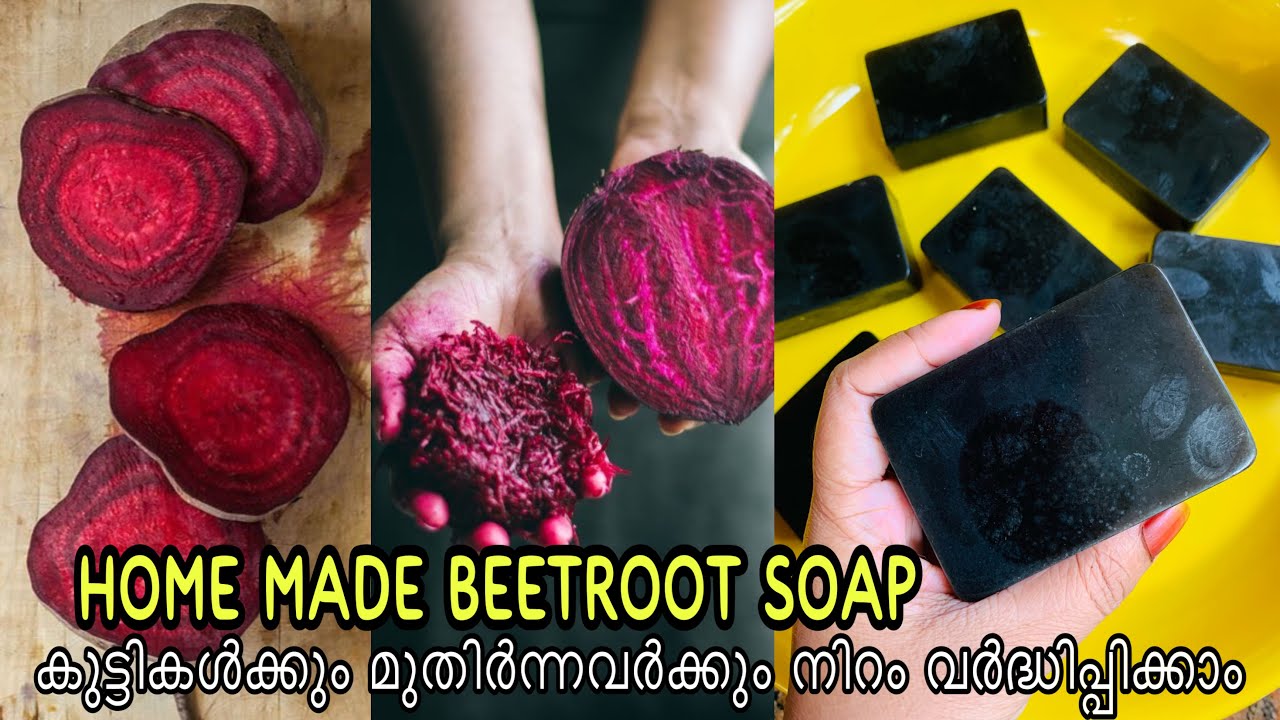 Home made Beetroot soap / skin whitening soap