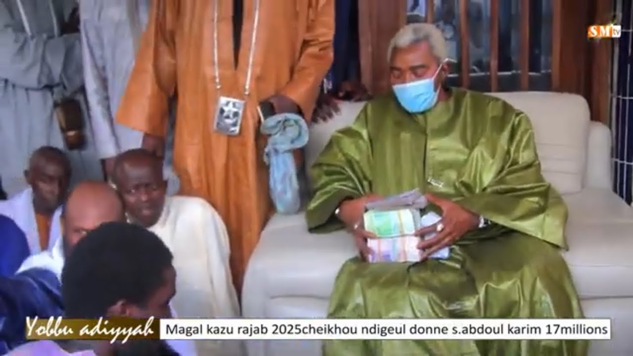 L'intégralité du Ziaar de  Cheikh Adama Séne  