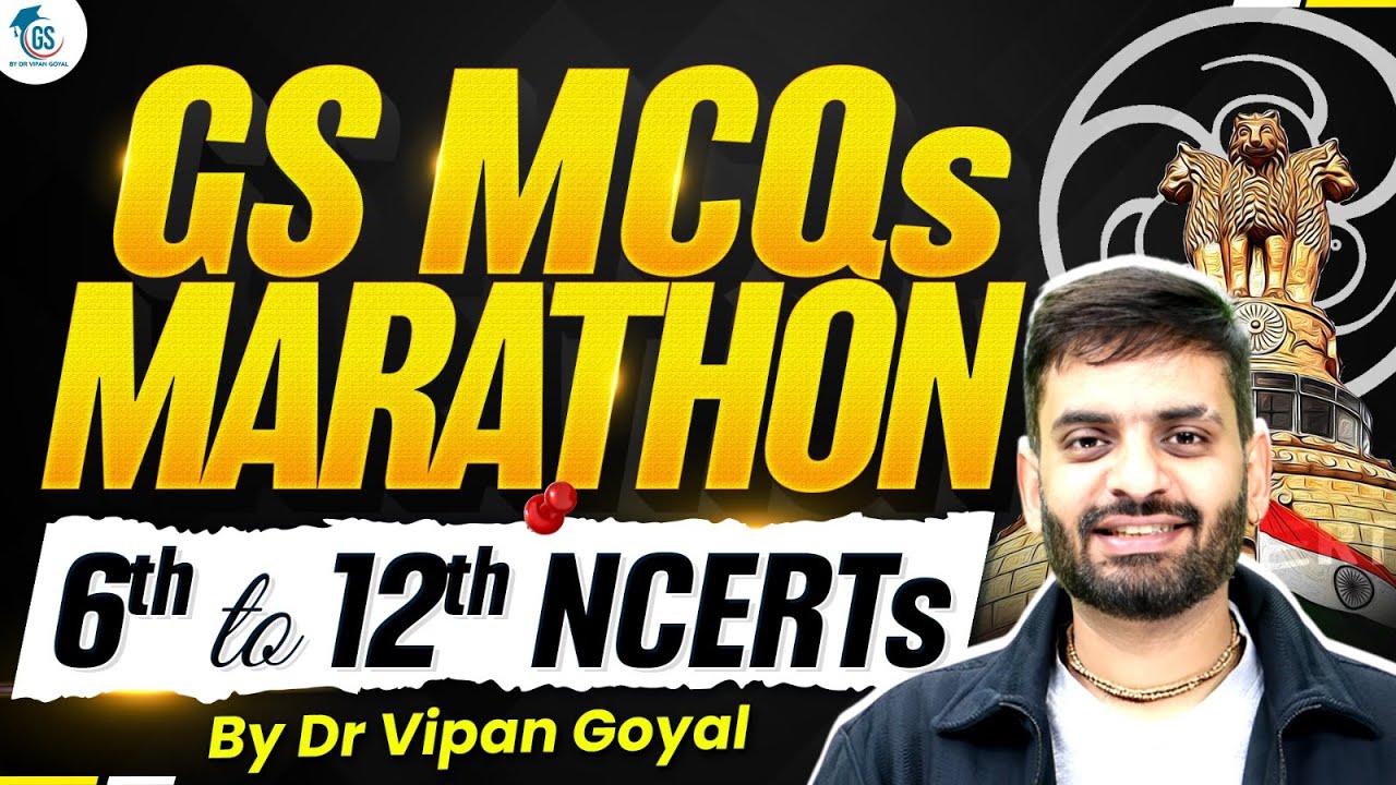IB ACIO, PCS, CDS, CAPF, SSC GS MCQs | NCERT General Studies MCQs by Dr Vipan Goyal