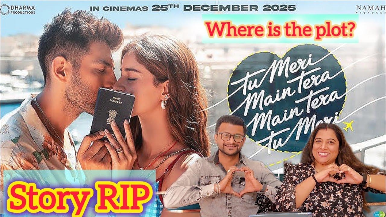 TU MERI MAIN TERA MAIN TERA TU MERI - OFFICIAL TRAILER REACTION VIDEO | Kartik Aryan | Ananya P |