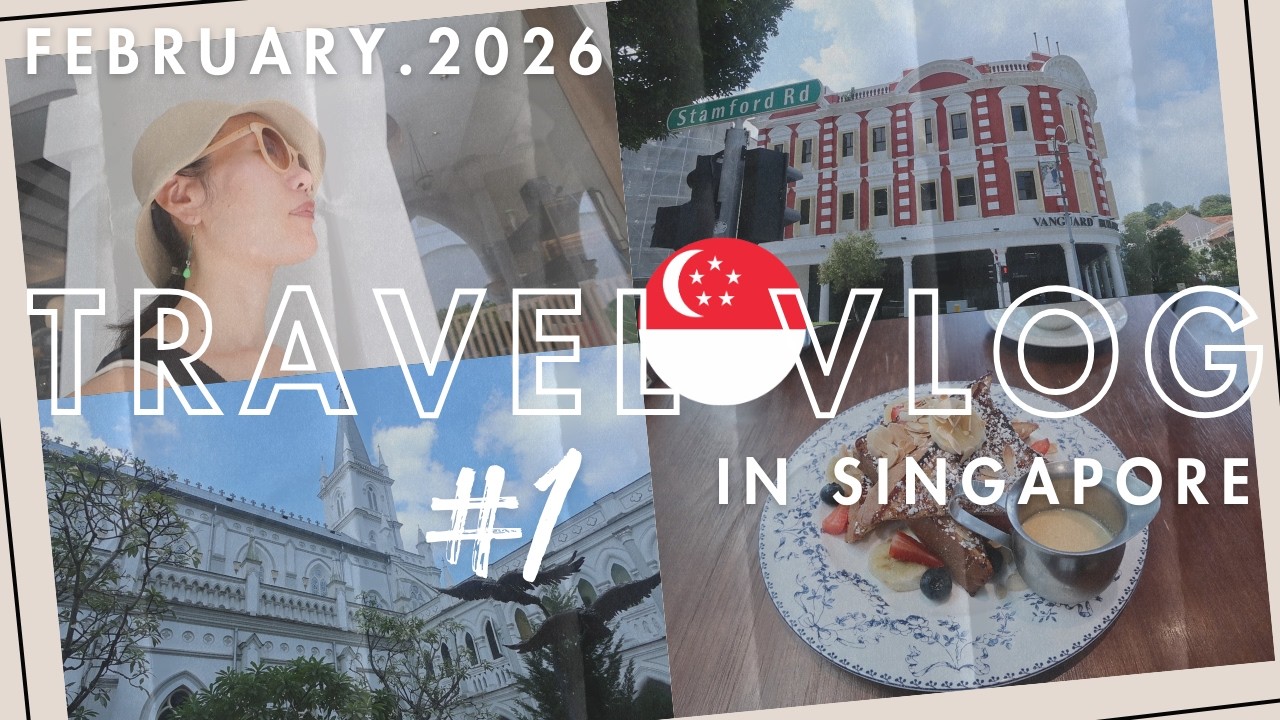 【シンガポール一人旅Vlog】Day1 病み上がりなのでゆるっと - Taking It Slow in Singapore After Being Sick | Megumi Yoga Tokyo